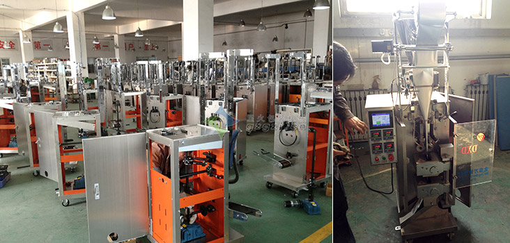 DXD系列粉劑包裝機(jī)生產(chǎn)車間圖