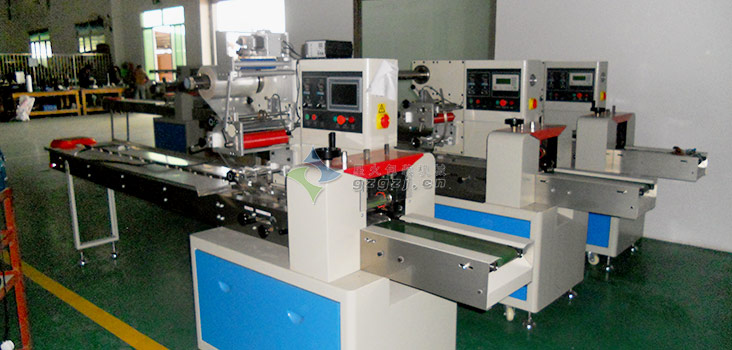 450枕式包裝機(jī)生產(chǎn)車間