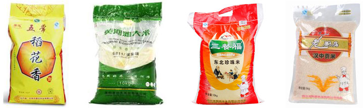 顆粒稱重半自動(dòng)食品包裝機(jī)