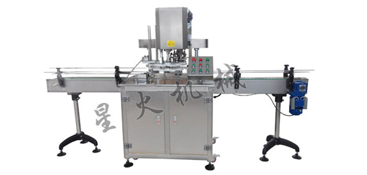 奶粉罐封口機(jī)