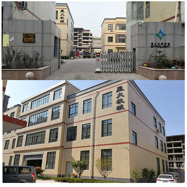 四川雞精包裝機械設(shè)計圖