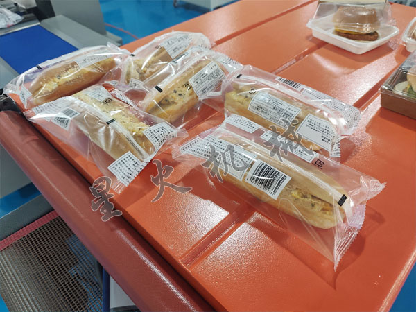 成都枕式自動(dòng)包裝機(jī)實(shí)際包裝效果