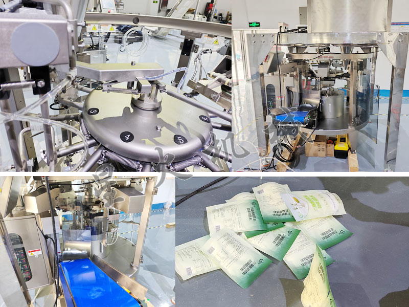 成都自動包裝機(jī)-給袋式顆粒包裝機(jī)實(shí)拍圖