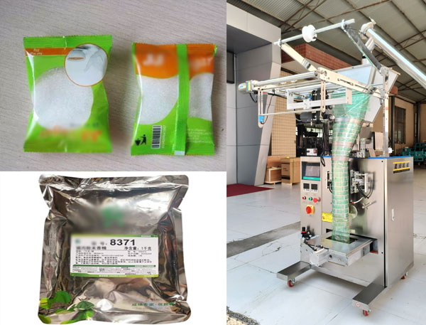 四川大袋粉劑食品包裝機(jī)實(shí)拍圖