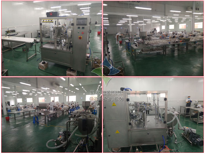 全自動木耳湯包裝機