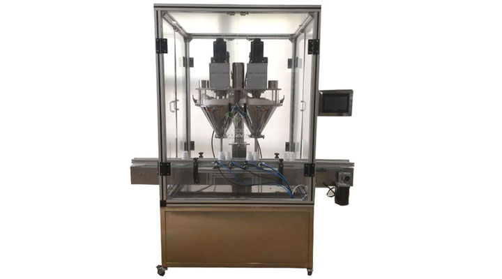 雙頭粉劑灌裝機(jī)