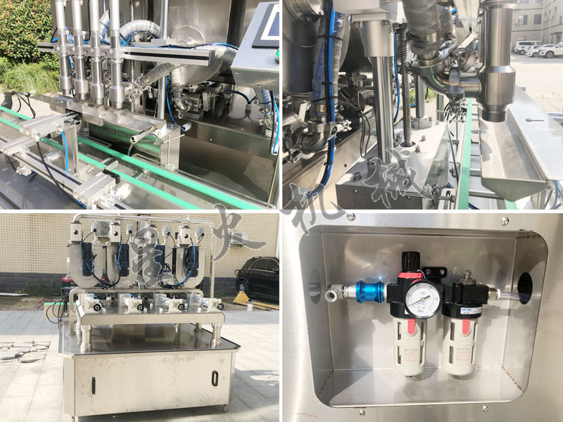 成都調(diào)味醬料食品灌裝機(jī)