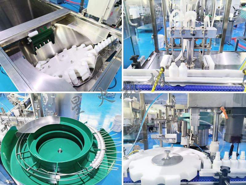 口服液自動(dòng)灌裝旋蓋一體機(jī)細(xì)節(jié)部分