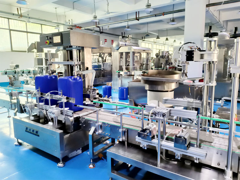 食品添加劑稱重灌裝機生產(chǎn)線