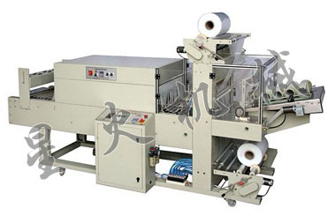 BMD-750B 全自動收縮機(jī)