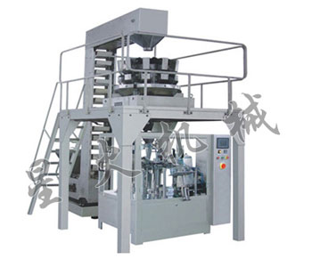 給袋式顆粒自動食品包裝機