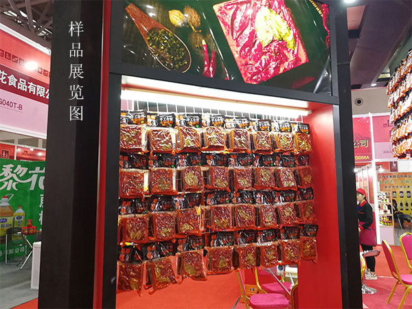 全自動顆粒定量包裝機