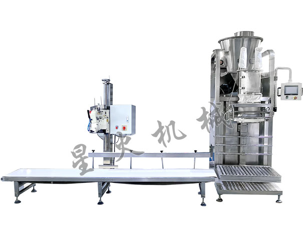 25公斤全脂乳粉自動(dòng)稱重包裝機(jī)