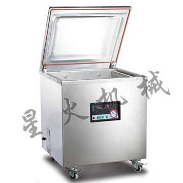 DZ-450A 臺式食品真空包裝機(jī)