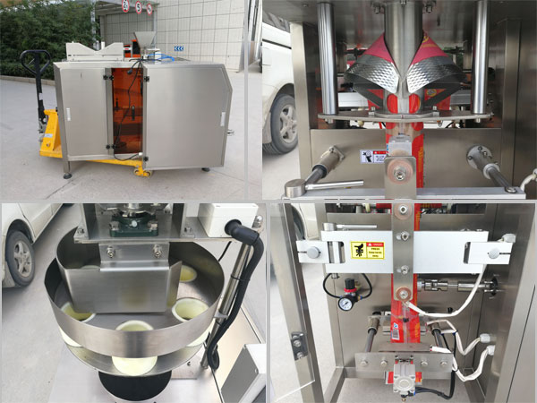 全自動(dòng)花生真空包裝機(jī)