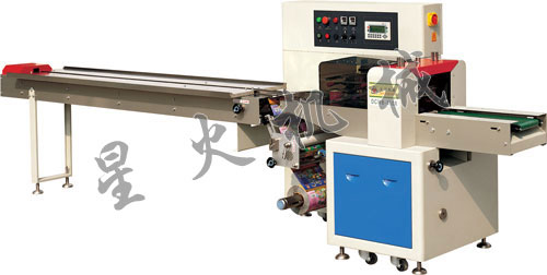 350X下走紙枕式食品包裝機(jī)