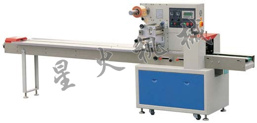 250枕式食品包裝機(jī)